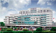 北京大學深圳醫學院
